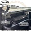 DodoxDIY Compatible with New Land Cruiser FJ TRJ240 Accessories Console Dashboard Mat Custom Parts