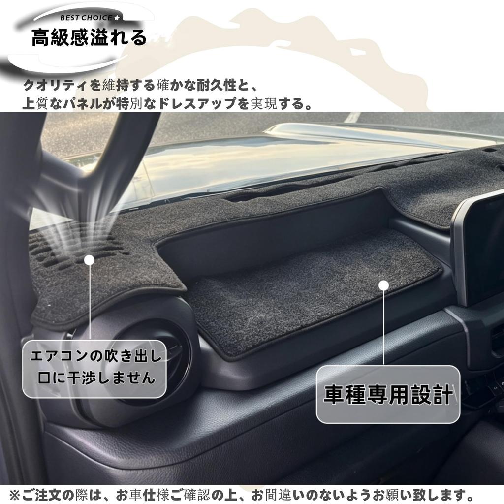 DodoxDIY Compatible with New Land Cruiser FJ TRJ240 Accessories Console Dashboard Mat Custom Parts