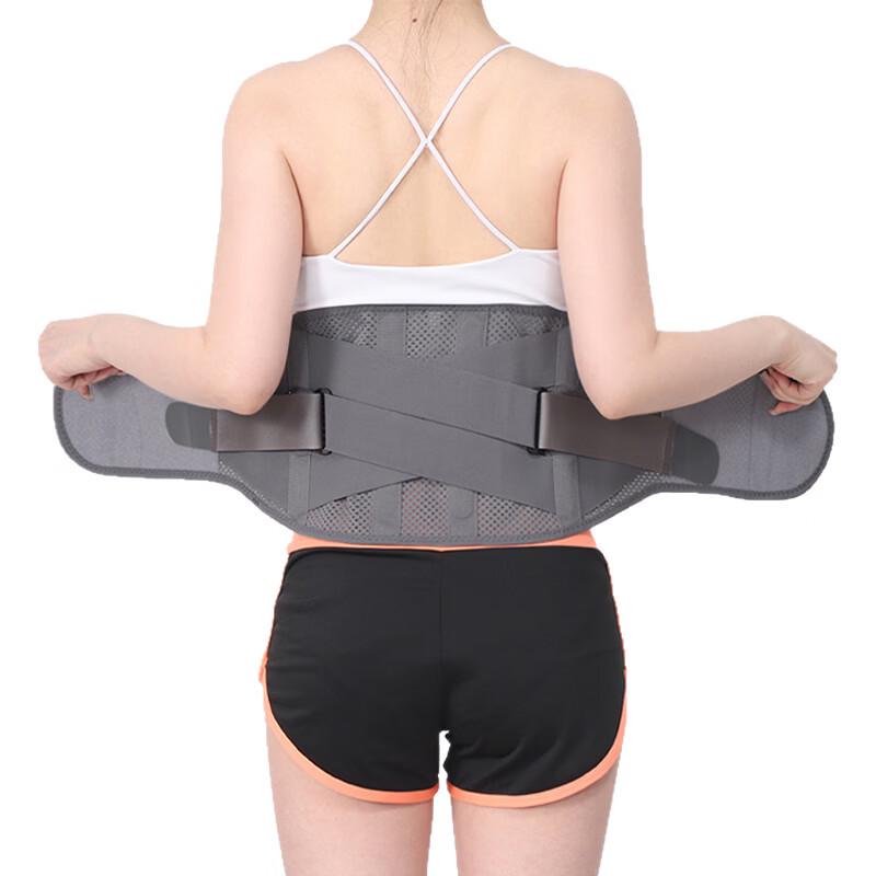 OLOEY Lightweight Breathable Lumbar Support Belt