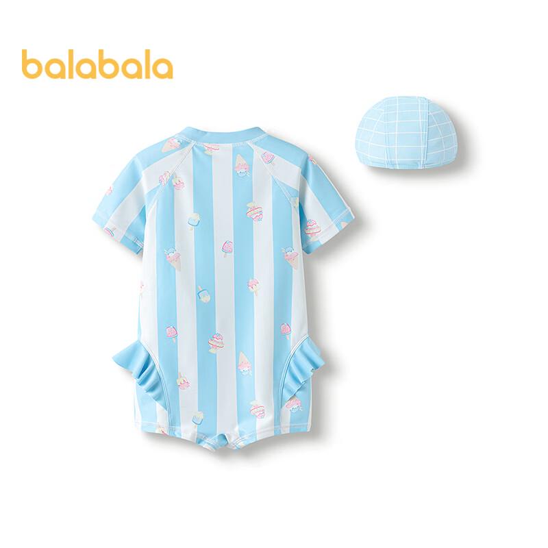 Balabala Girls  Sun Protection One-Piece Swimsuit 110