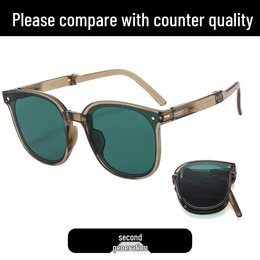 Hochwertige faltbare Mode-Sonnenbrille - UV-Schutz, Trendiger Xiaohongshu-Stil
