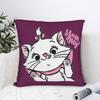 Marie Cat  Square Pillow Covers Polyester Living Room Yummy In My Tummy Cushion Cover Cute Decorative Throw Pillow Case 45*45