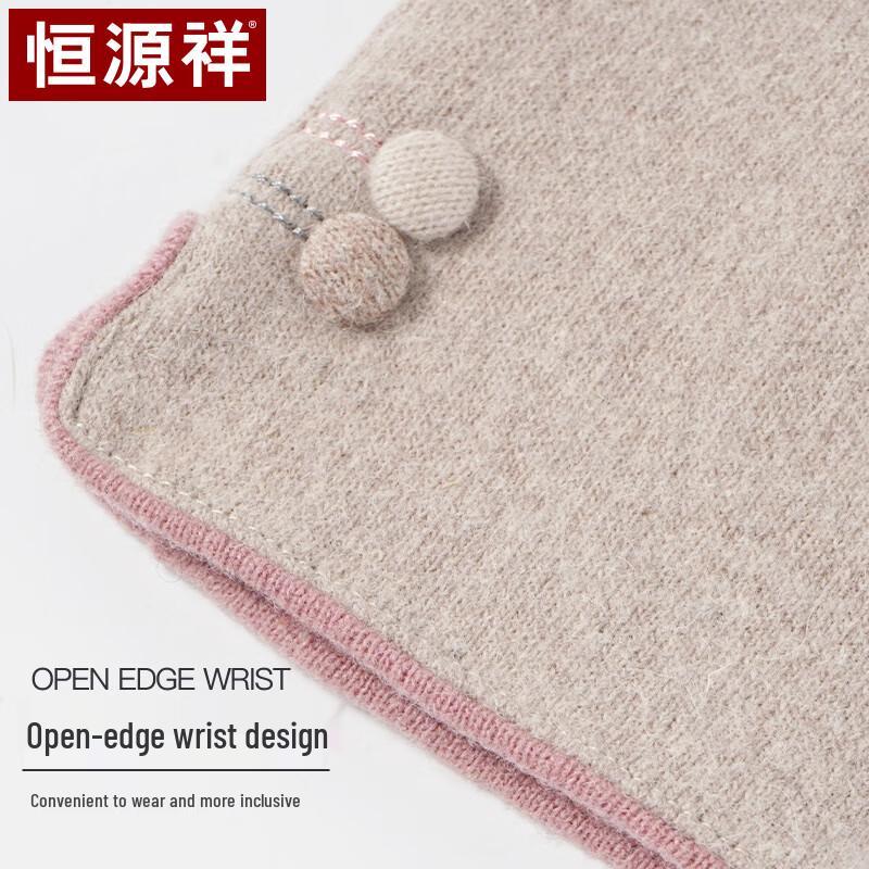 Hengyuanxiang Women's Winter Wool Touchscreen Gloves
