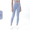 Pantaloni da Yoga da Donna a Vita Alta, Effetto Solleva Glutei Color Pesca - Senza Cuciture Visibili, Sensazione Nuda