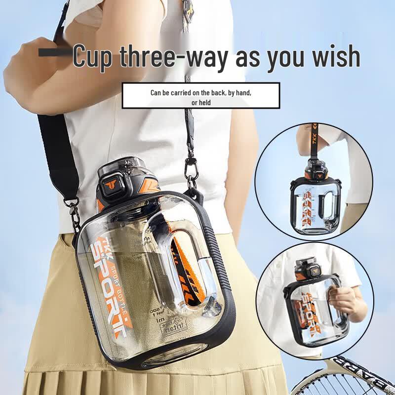 TKK Large Capacity Portable Water Bottle
