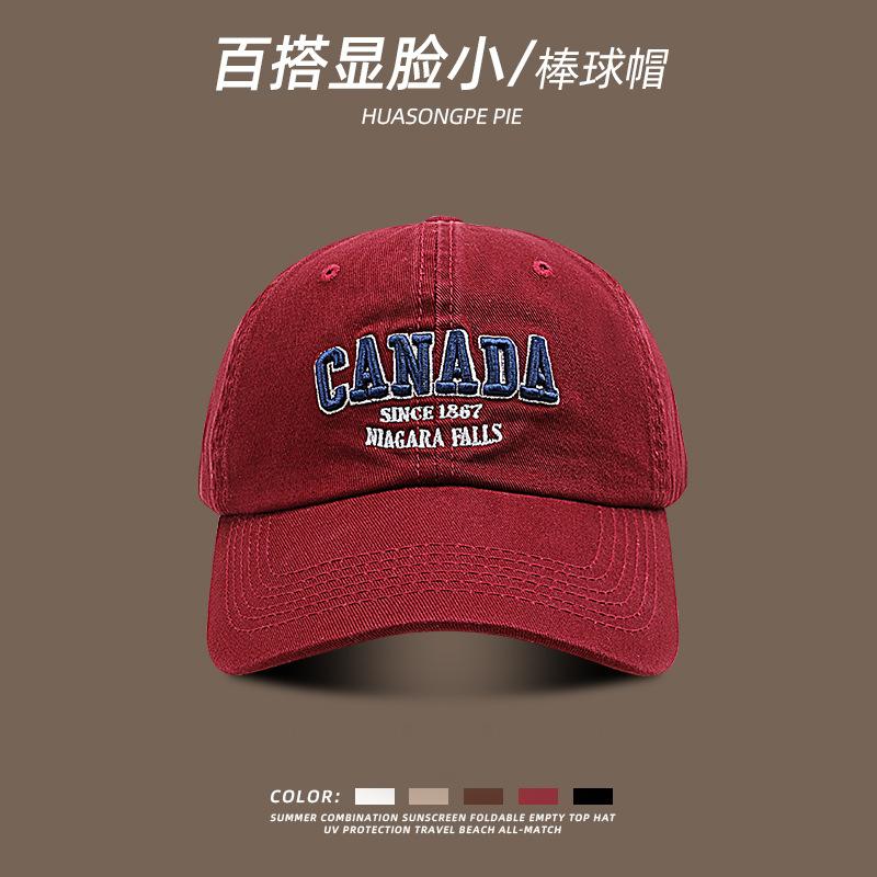 Sunshade sun hat comfortable breathable versatile student sun hat travel show small face
