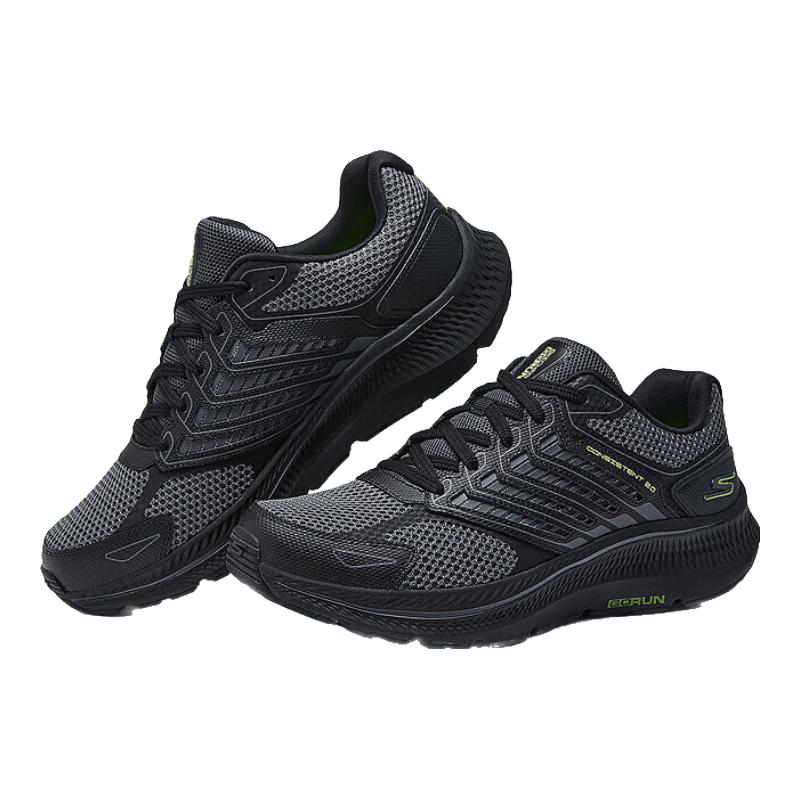 

Skechers Men s Twilight Cushioning Running Shoes 220867 US 11 / EU 41