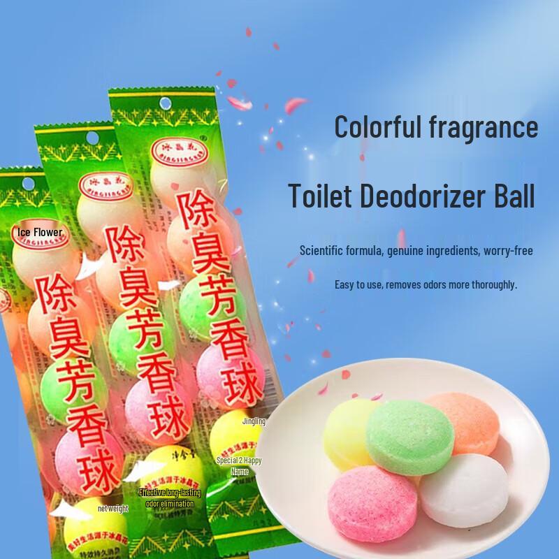 Colorful Scented Toilet Cleaner Deodorizer Balls
