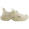Crocs Trailbreak 2 River Trekking Shoes Unisex Beige 212836-2Y2