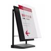 Zhuku Outdoor Windproof Poster Stand