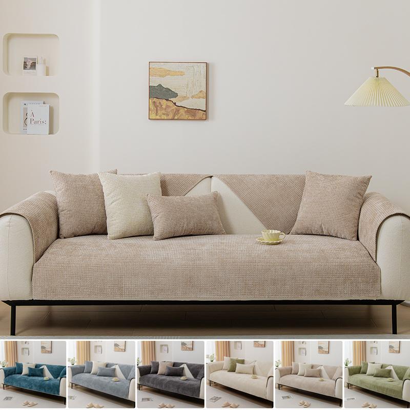 Luxury Chenille All Seasons Universal Sofa Cover Solid Color Plaid Sofa Pad Non-Slip L Shaped Couch Cushion for Home Decor