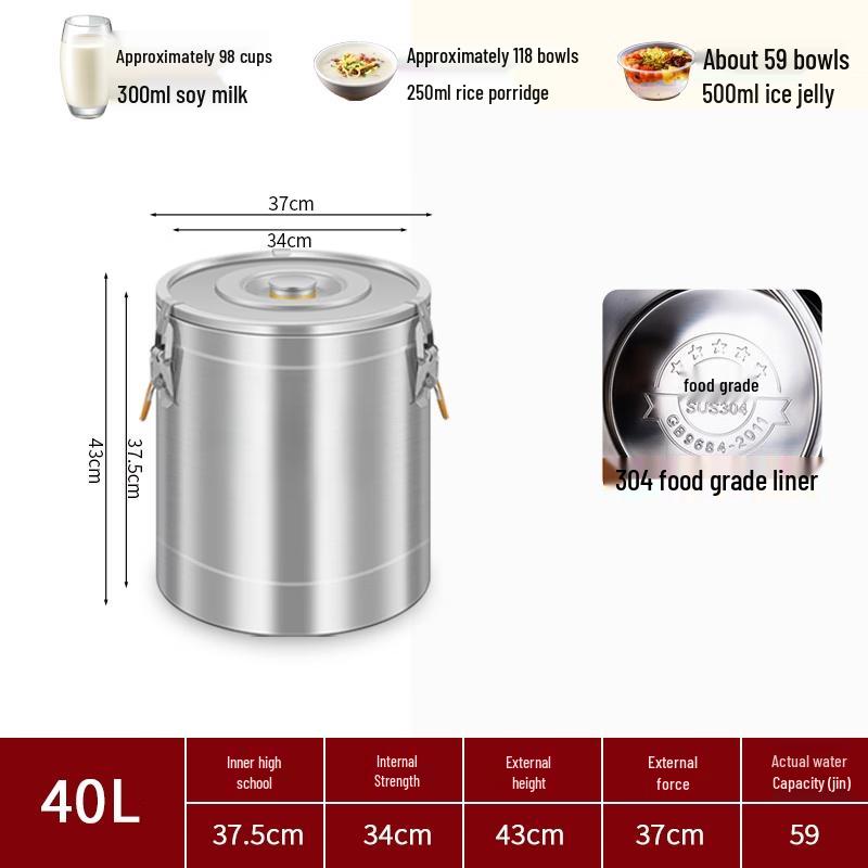 Tangyu 304 Stainless Steel Insulated Food Barrel