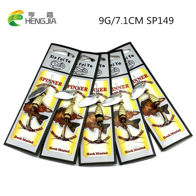 

5pc HENGJIA Fishing Spoon Lures Металева штучна приманка для лову форелі та щуки