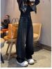 Women's 2026 Wide-Leg Denim Pants: Curved Knife Design, Spring Collection, Plus Size, Ideal for Pear-Shaped Body