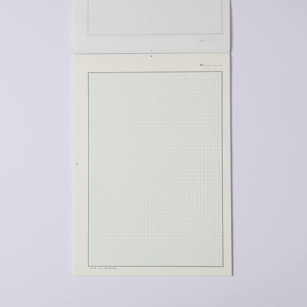 KOKUYO Copy Notes A4 5mm Grids with Frame Kohi-15D