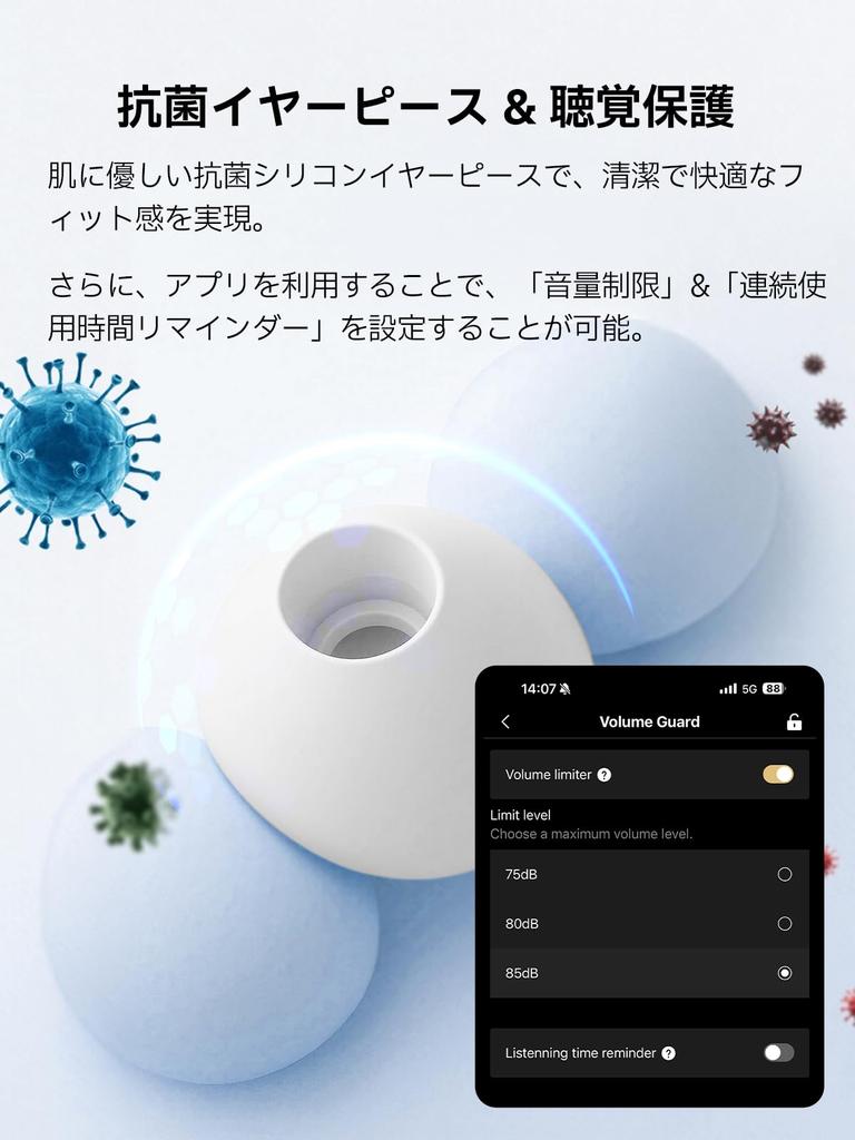 EDIFIER X5 Pro Gen 2 Wireless Upgraded Hybrid Noise Bluetooth Fast 48 Hours of AI Spatial Hearing Ambient Sound IP55 Compatible with and PCs Earbuds,