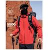 Qidingbao Outdoor Hooded Windbreaker Jacket