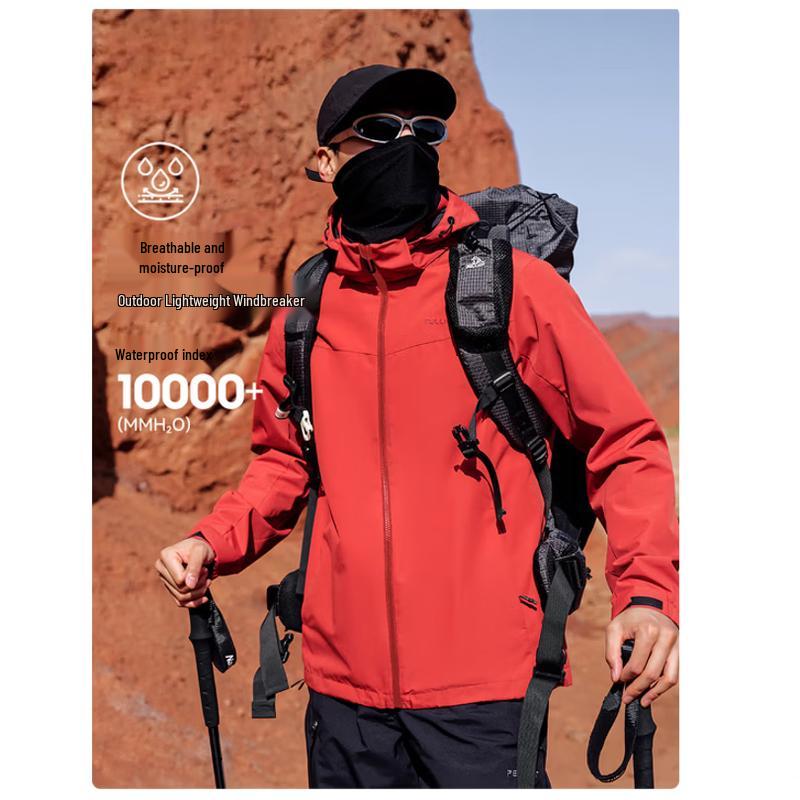 Qidingbao Outdoor Hooded Windbreaker Jacket L