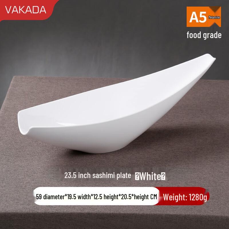 Belynn Melamine Boat-Shaped Sashimi & Seafood Platter