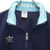 Adidas 80s Vintage Made by Descente Trefoil Logo Track Jacket 160 Jersey Kid's Used