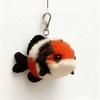 Cute Plush Koi Keychain - Lucky Fish Pendant for Keys, Bags, and Car Interior