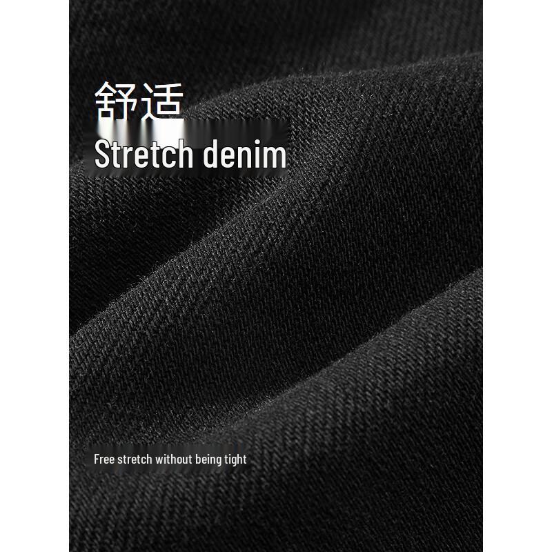 GXG Men's Retro Slim Fit Stretch Straight Leg Pants