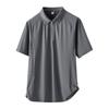 Seamless Ice Silk POLO Shirt, Quick-drying, Thin, Breathable And Sweat-wicking T-shirt, Loose Elastic Sports Casual T-shirt