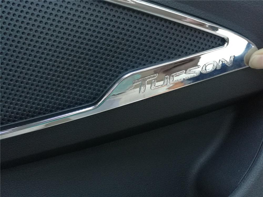 Tucson Door Speaker Ring & Decorative Audio Frame Stickers