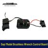 DaYi Brushless Wrench Control Board & 8-Wire Switch Set for Lithium Battery Wrench (Model 02651)
