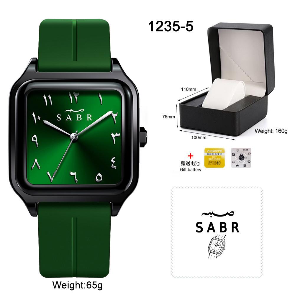Uhr Sabr arabische Ziffern, Herren-Geschäftsuhr Naher Osten, Shenzhen Uhr, wasserdichte Quarz-Uhr