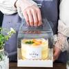 Disposable Transparent Cake Case One Piece Portable Pastry Gift Boxs Explosive Cake Portable Packaging Chest with Multiple Sizes To Choose From