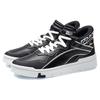 Disney x Li Ning Wave Superwave Slip Resistant Abrasion Resistant Mid top Skateboard Shoes Men's Black White AGCQ179-3