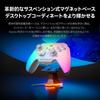 BIGBIG WON Controller Charging Base Rainbow 3 Rainbow 2 Pro BLITZ2 TMR BLITZ2 ALPS Model Compatible with Shin Sangokumusou ORIGINS Limited Edition