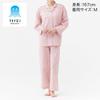 Gunze Long Sleeve Pajamas and Pants Elastic Sleeve and Leg Soft Navy Blue Women's (with Holes), Crepe, Acedron,