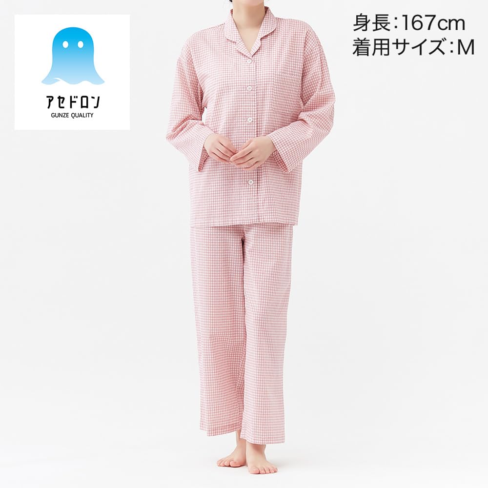Gunze Long Sleeve Pajamas and Pants Elastic Sleeve and Leg Soft Navy Blue Women's (with Holes), Crepe, Acedron,