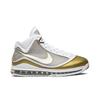 Nike Air Max LeBron 7 Retro QS 'China Moon' 2020 (Unisexe) Chaussures de Basketball Blanc / Blanc / Or Métallique CU5646 100