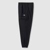 Pantalons de survêtement tissés UMBRO Flavor Noir (Up123Cpt31)