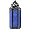 Extra Large Black Metal Decorative Floor Moroccan Lantern Candle Holder Lamp - Indoor/Outdoor, Home Decor, Patio, Weddin