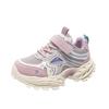 Spring Mesh Breathable Kids Sneakers Velcro Closure Soft Sole Non Slip Casual Dad Shoes For Boys And Girls