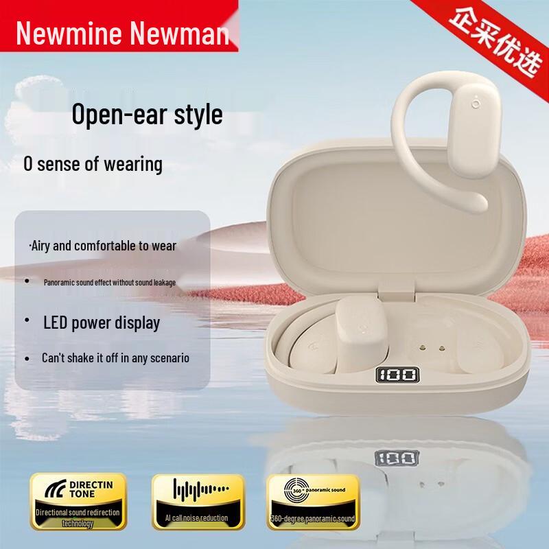 Newsmy Q3 Open-Ear Wireless Sports Earbuds
