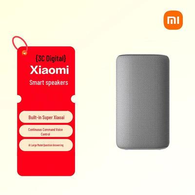 Xiaomi Smart AI Speaker (Super Xiaoai) CN Plug (adapter Included)