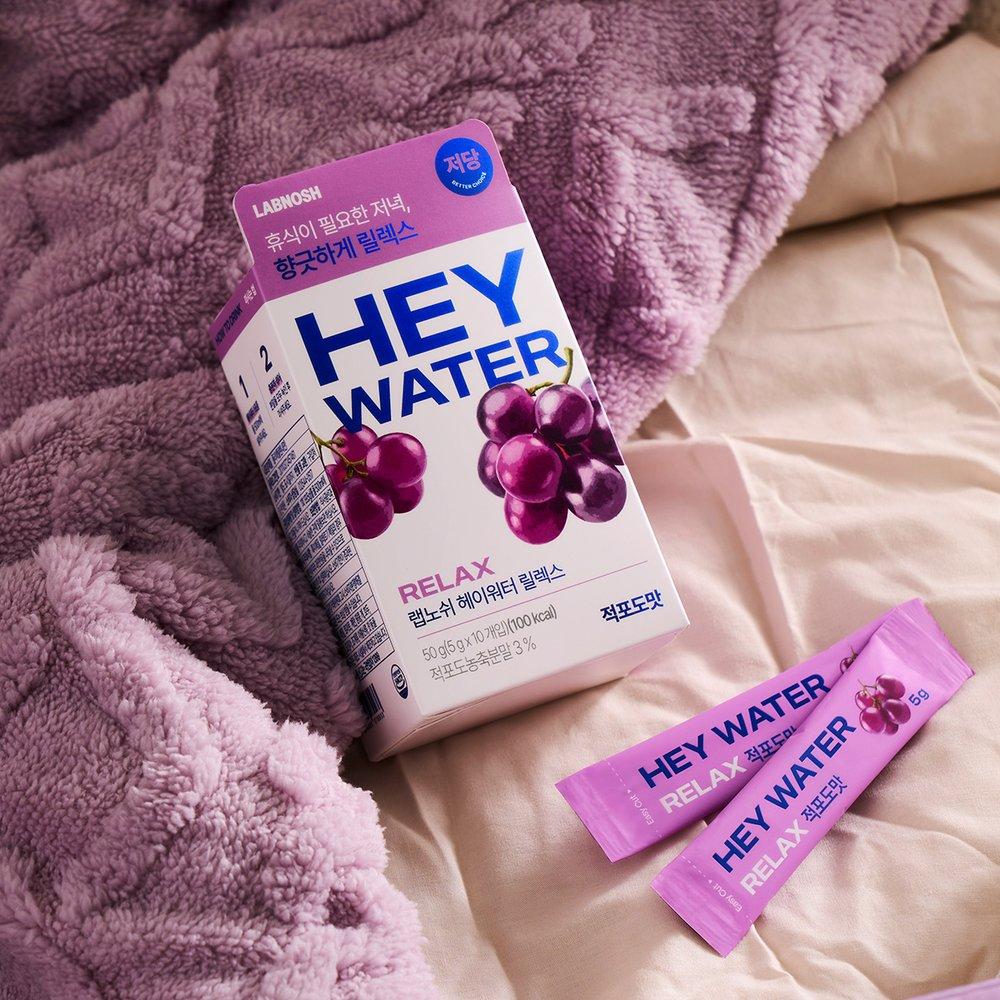 

LABNOSH Heywater Relax Red Grape Flavor 5g x 10