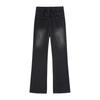Straight jeans men's micro-pull high waist lift gear washing old source spot wholesale