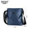 Shoulder Bag Portable Small Satchel Fashion Trend Boys Lightweight Messenger Bag Large Capacity Oblique