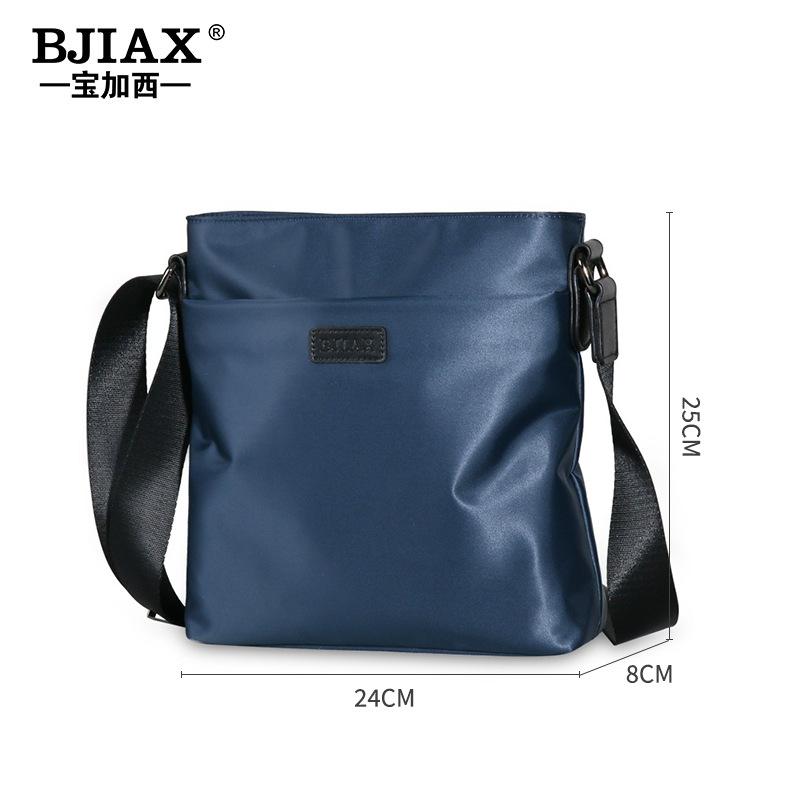 Shoulder Bag Portable Small Satchel Fashion Trend Boys Lightweight Messenger Bag Large Capacity Oblique