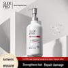Sulei Scalp Hydrating Repair Shampoo