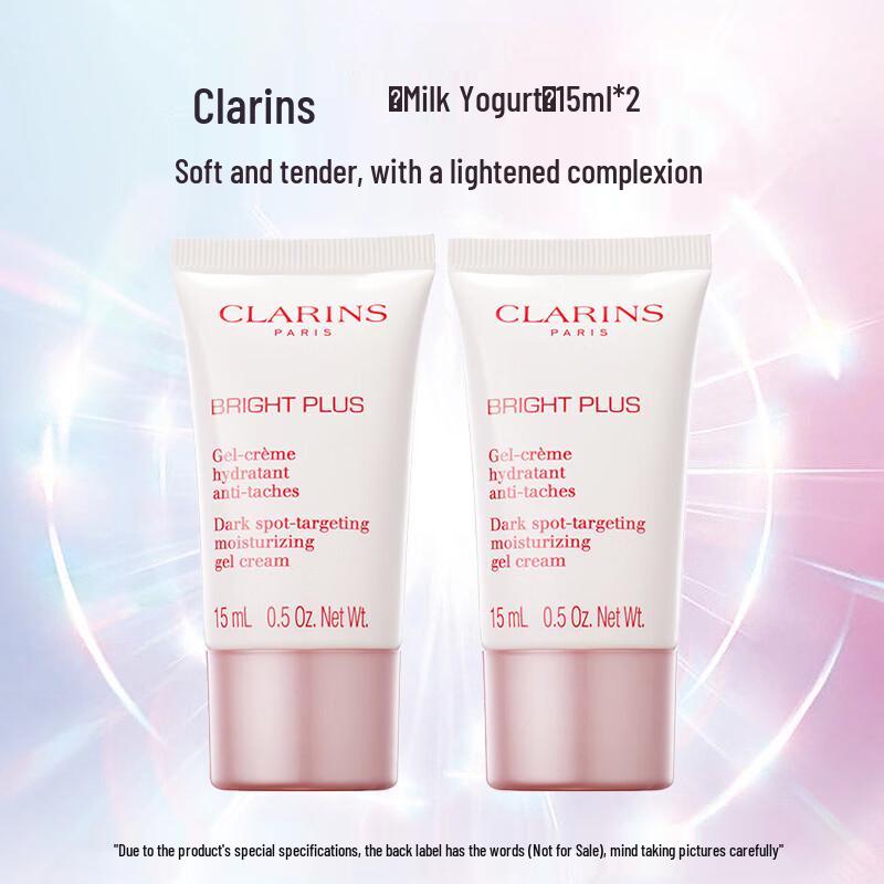 Clarins Brightening & Dark Spot Correcting Emulsion 2x15ml
