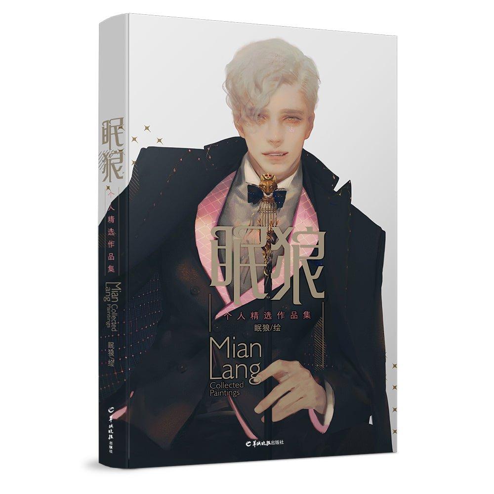 Sleeping Wolf | Art Book (The Comic / Manhua)