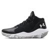 Under Armour Jet 21 'Black White' (Unisex) Black / White Basketball Shoes 3024260 001