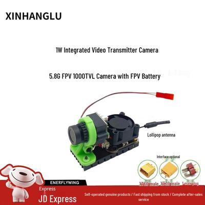 XINHANGLU 5.8G FPV-kamera och videosändare (CN-version)